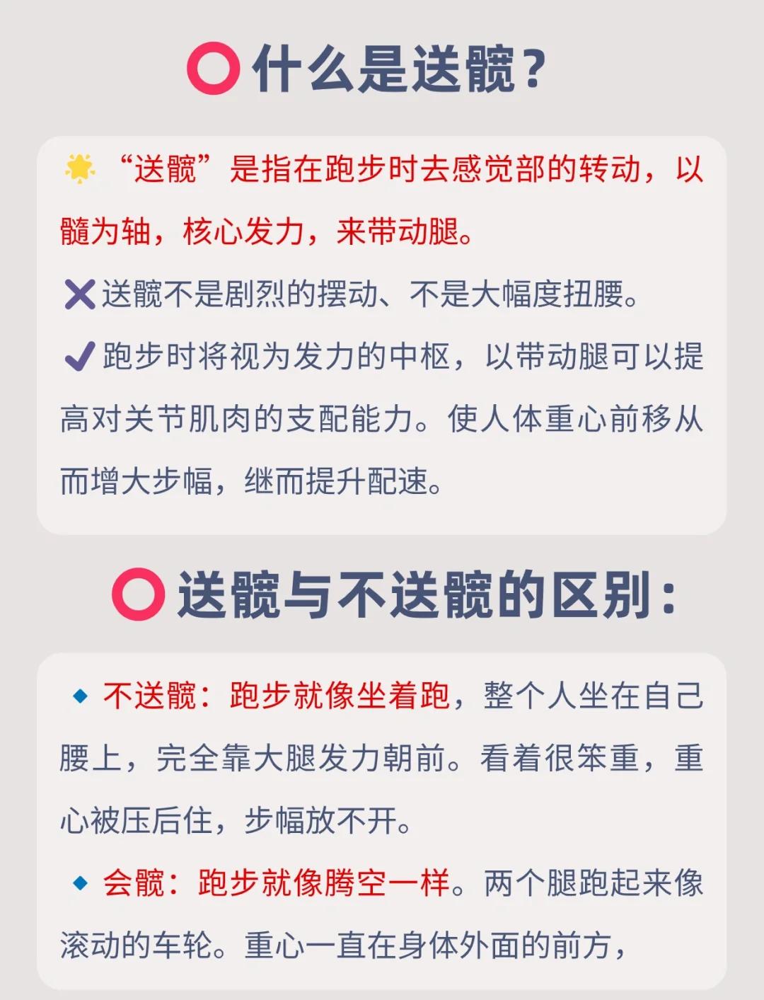 跑得快的打法规则(跑得快的打法规则48张牌)